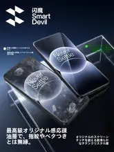 SmartDevil 一加用 強化ガラスフィルム【全面保護・耐衝撃・高清】