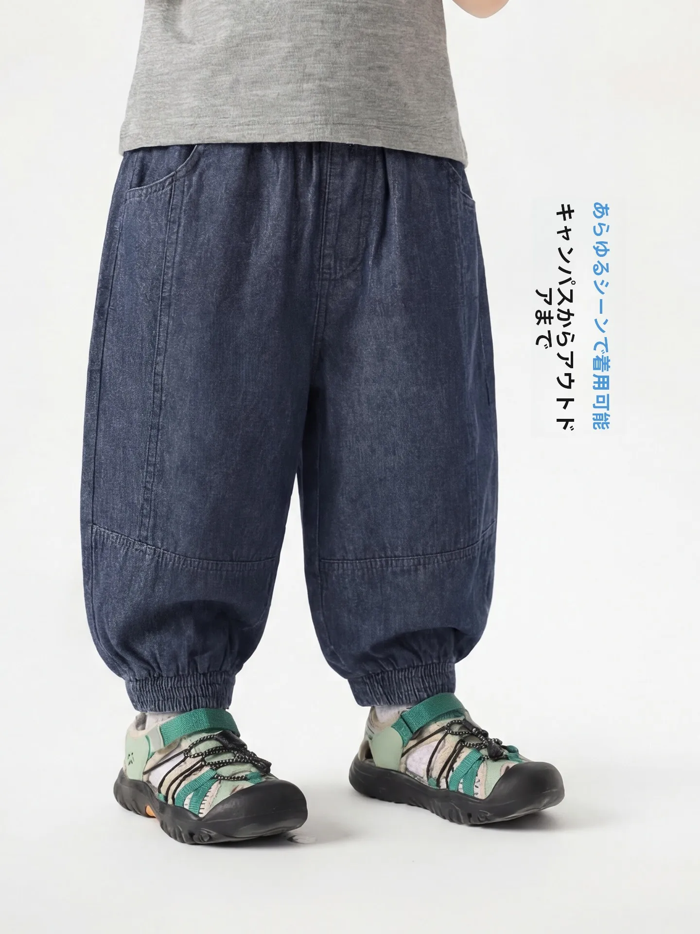 子供用ジーンズ 蚊よけ機能付き：夏  キャンプでの虫対策に最適な防蚊ロングパンツ