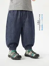 子供用ジーンズ 蚊よけ機能付き【夏用・カジュアル・ロングパンツ】