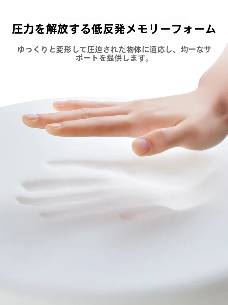 OSEAGLE 夏用クール快適座布団：通気性と快適性を重視したオフィス・学生向け座布団の実用性解析