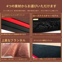 プリウスV用カーディスプレイ用サンシェード【日焼け防止・右ハンドル対応】