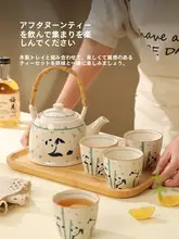 陶器製 おしゃれなティーポットとカップセット【ギフトボックス付き・家庭用・可愛いデザイン】