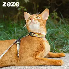 zeze ペット用リード【迷彩柄・H型ハーネス・小型犬・猫用・外出用品】