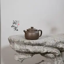 全手作の紫砂壺【沈香泥・天青泥・独特の風合い】