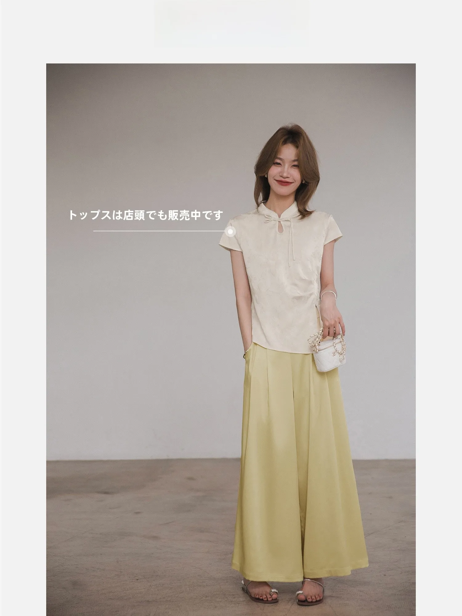 骨格ストレートワイドパンツに似合う色は？その選び方と実際の着こなしを解説