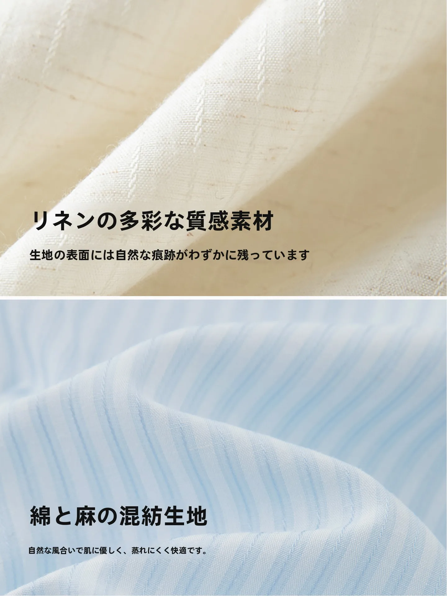 オフィスカジュアル ストライプシャツ どう選ぶ？刺繍とゆったり感が融合した1着で通勤の悩みを解決