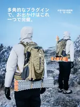 TAN XIAN ZHE 大容量 アウトドア用登山リュックサック【軽量・男女兼用・ハイキング】