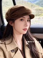 麂皮绒 ベレー帽【八角型・イギリス風・レトロスタイル・フリーサイズ】