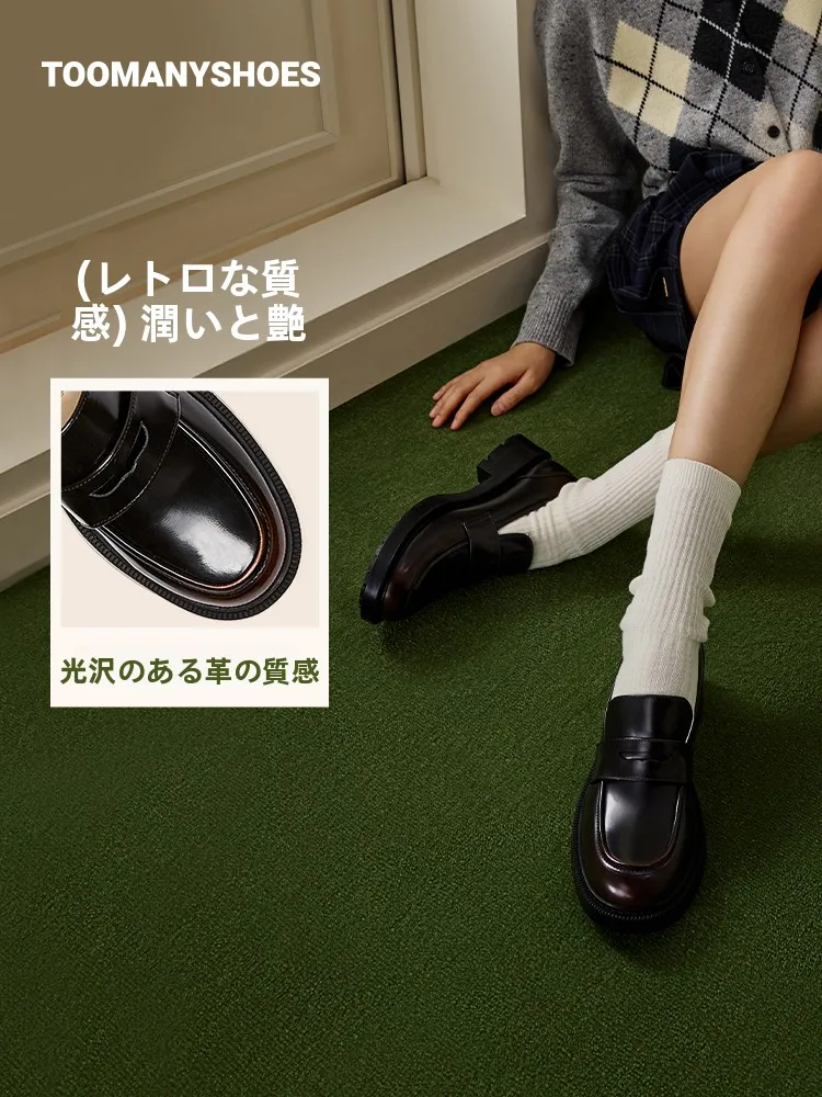 レディース 厚底ローファー【ヴィンテージ風・簡単着脱・英倫スタイル】の実用性とシーン別使い方