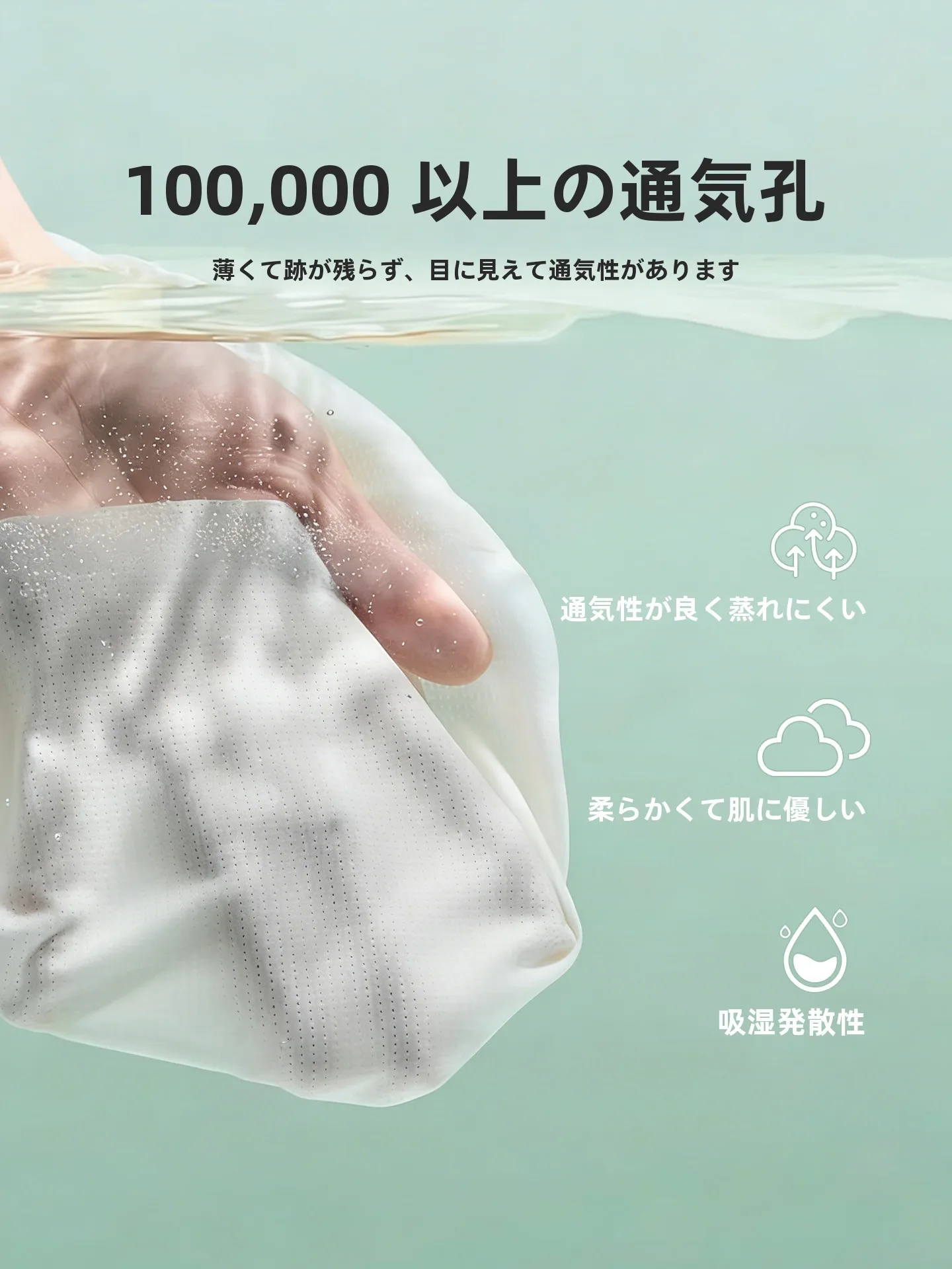 小さいブラジャーってどう選ぶ？育乳ブラの選び方を、実際の生活で体感したリアルなアドバイス