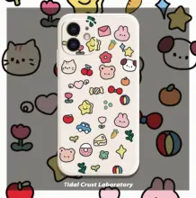 液体シリコン製カラフルアニマル全包携帯ケース【可愛らしいデザイン・iPhone15対応】