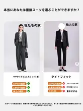 通勤に最適！軽やかな女性用スーツジャケット【ビジネス・フォーマル・春】（セットアップ対応）