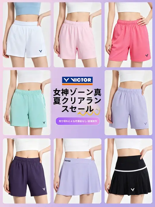 夏用薄手透湿バドミントンショートパンツ【安全パンツ付き・速乾】（セットアップ対応）