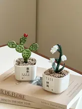 デスクそばにぴったりの琉璃植物ミニオーナメント【陶器製・車載・カフェ装飾用】