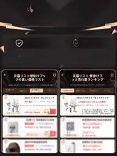 穴あけ不要の壁掛け収納棚【浴室・トイレ用・掃除道具収納】