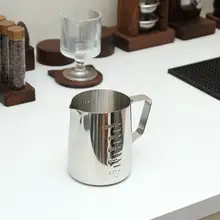 ステンレス製ラテアートカップ【厚手・コーヒー・ティーポット用・注ぎ口付き】