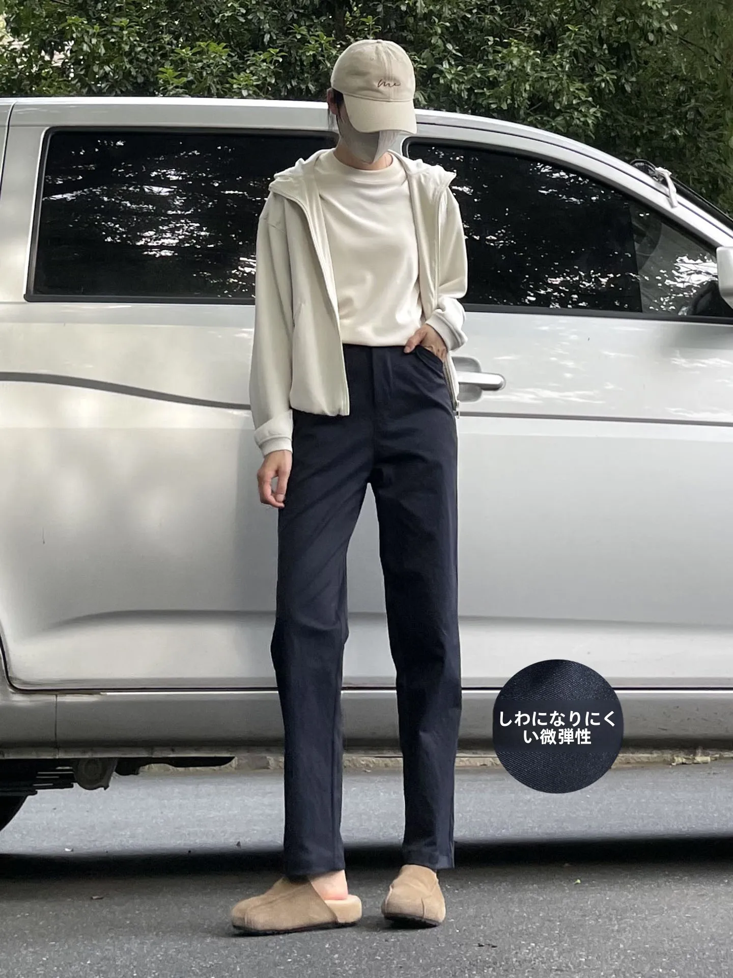 カーキ色パンツの春コーデ：左手日记の細身ロングパンツが実用性をどう支えるか