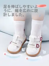 子供用歩行練習サンダル【フロントカバー・衝撃吸収・柔らかい底】（セットアップ対応）