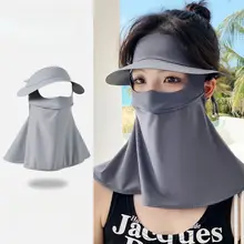 夏用アイスシルク日焼け防止フェイスマスク【ネックガード一体型・全顔覆い・紫外線防止】