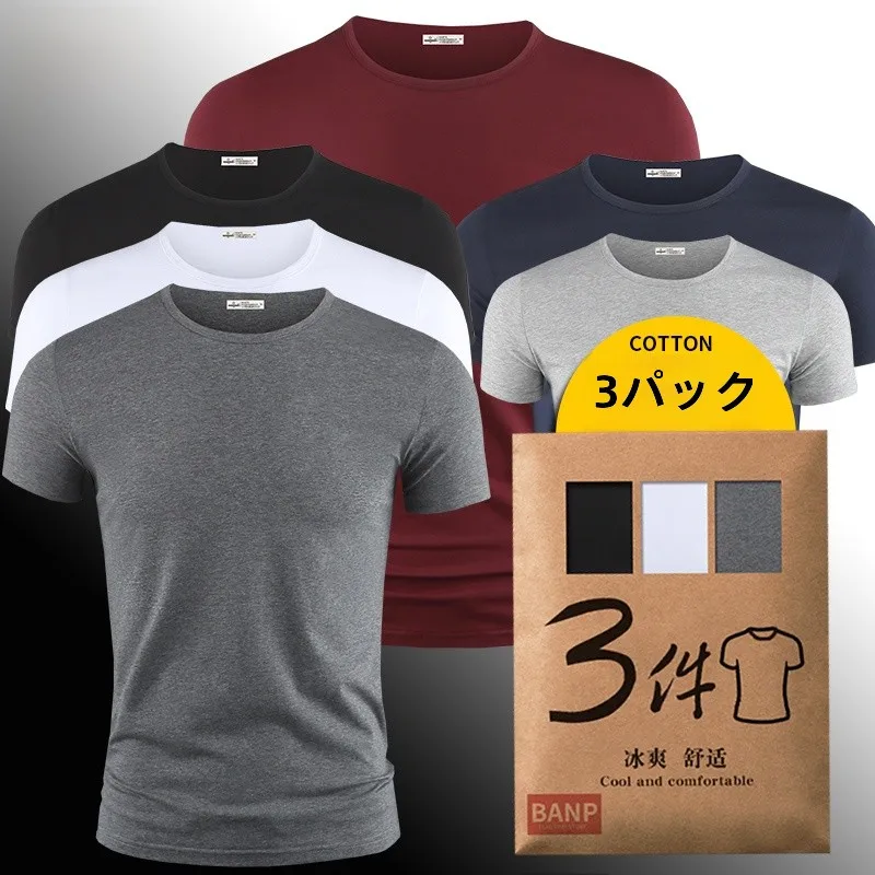 春コーデ メンズ 失敗しない選び方｜シンプルなベース＋1つのアクセント色で完璧なスタイルを実現