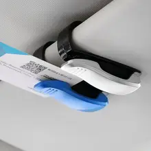 車用サングラスホルダー【多機能収納・サンバイザー取り付け】