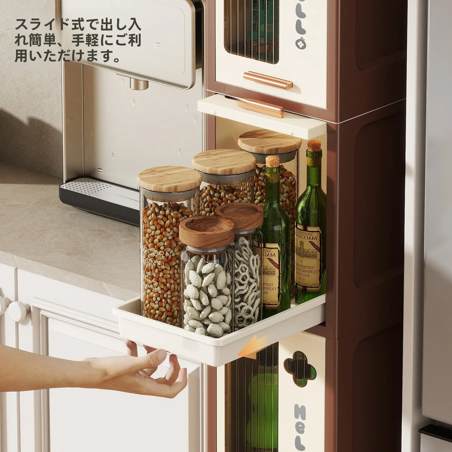 翻蓋式スリム収納キャビネット：キッチンやトイレの隙間で効率的に収納を実現