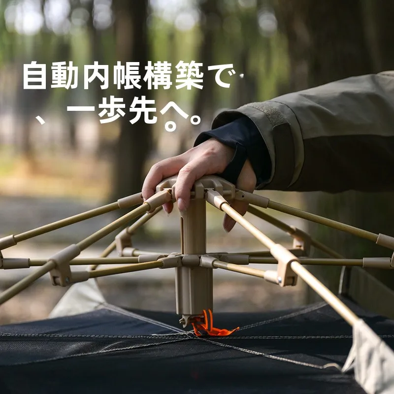 複数人用 安い 大型テント：TAN XIAN ZHE 自動展開可能な防水トンネルテントの実用性と性能解析