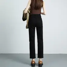 高腰ストレッチデニムパンツ【レディース・スリムフィット・梨型体型対応・9分丈】