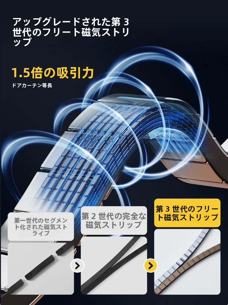 遮光・遮熱の両立が叶うカーテンは、本当に存在するのか？