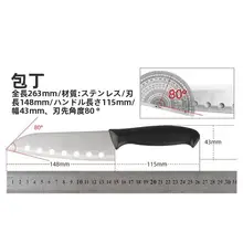 アウトドア調理器具セット【携帯用・ステンレス製・収納バッグ付き】（セットアップ対応）