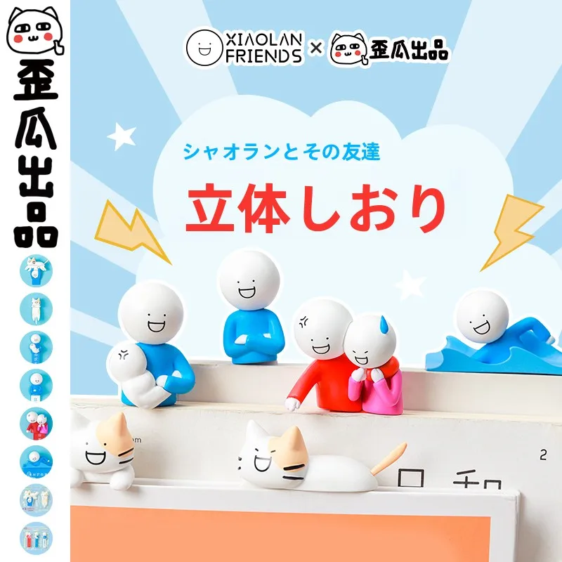 可愛い3D立体ブックマーク：ナルトXボルトパーク二度目の森ステッカーとの関連性と実用性