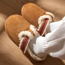 厚底コットンルームシューズ【冬用・保温・オフィス・室内用】