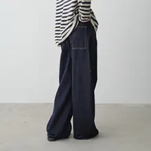秋冬用 フィットワイドレッグデニムパンツ【ストレッチ・クッション性】