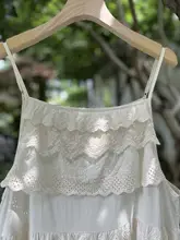 甘美なレース付きキャミソールドレス【多層デザイン・刺繍布・レース裾】（セットアップ対応）