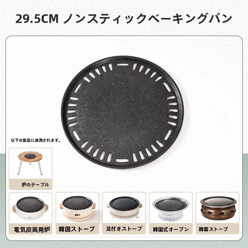 アウトドア用バーベキューで肉が焦げない方法は？「探险者」の焼肉道具セットが解決する