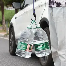 車用多機能伸縮ハンガー【車内・洗濯物干し】