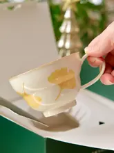 銀杏デザインのラテカップ＆ソーサー【景德鎮陶磁器・贈り物用】（セットアップ対応）