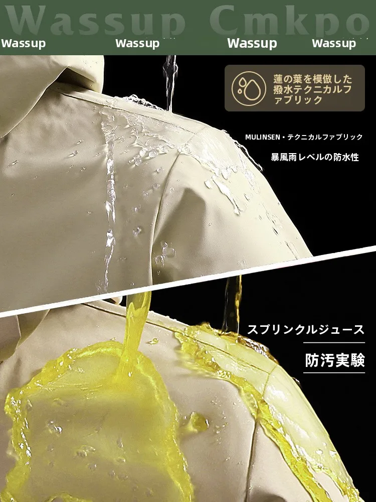 マウンテンパーカー 防寒 で寒さに強いのは、本当にこの1枚の秘密？