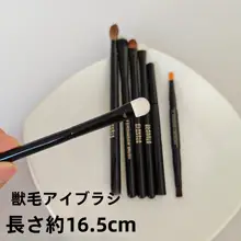 高品質メイクブラシセット【ファンデーションブラシ・チークブラシ・ハイライトブラシ・アイシャドウブラシ・リップブラシ】