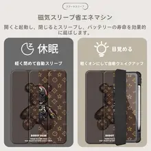 Huawei matepad11.5保護ケースに適しています。