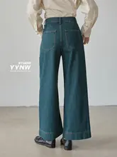 レトロ風ハイウエストワイドレッグデニムパンツ【カジュアル・・スリム効果】