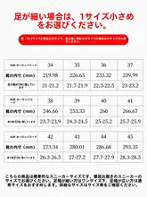 室内用フィットネスシューズ【ソフトソール・静音・滑り止め・ヨガ・ピラティス・ジャンプ運動対応】