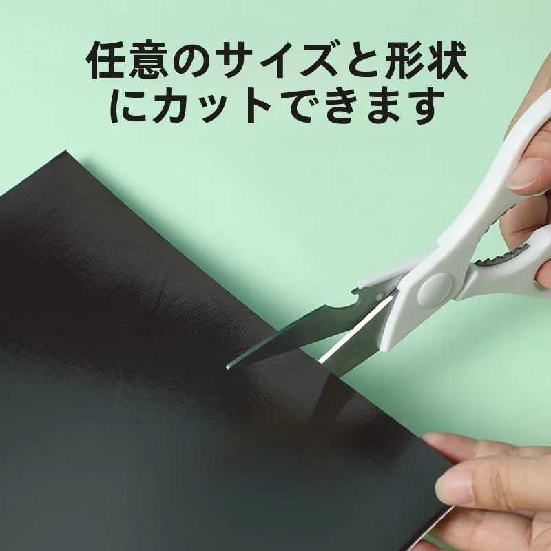 マグネットシート ロールを選ぶべきタイミングは？