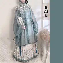 オリジナル漢服 明制立衿対襟長シャツ・馬面スカート【刺繍入り・春秋用】