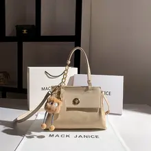 ハンドバッグ レディース クラシック バイカラー 斜め掛け 上品 着回し 「MackJanice」