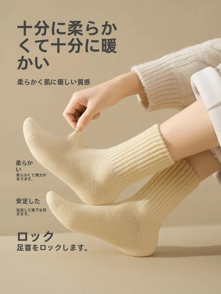 蒸れない靴下を選ぶべき理由は？冬の足元を救う「加熱収納」機能が革命的