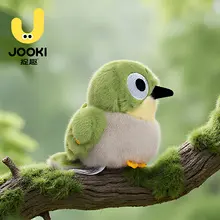ぬいぐるみ 抱き枕 メジロ 小鳥 かわいい 添い寝 ベッド 女性 誕生日 プレゼント