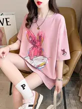 白色の大きめ半袖Tシャツ【ゆったりフィット・夏用・カジュアルスタイル】