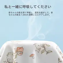 可愛いデザインのコットン製春秋用長袖トップス【極上の柔らかさ・肌触り良好・フィット感】