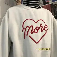 ハイネックストレッチ風襟【男女兼用・立ち襟・内側インナー用】